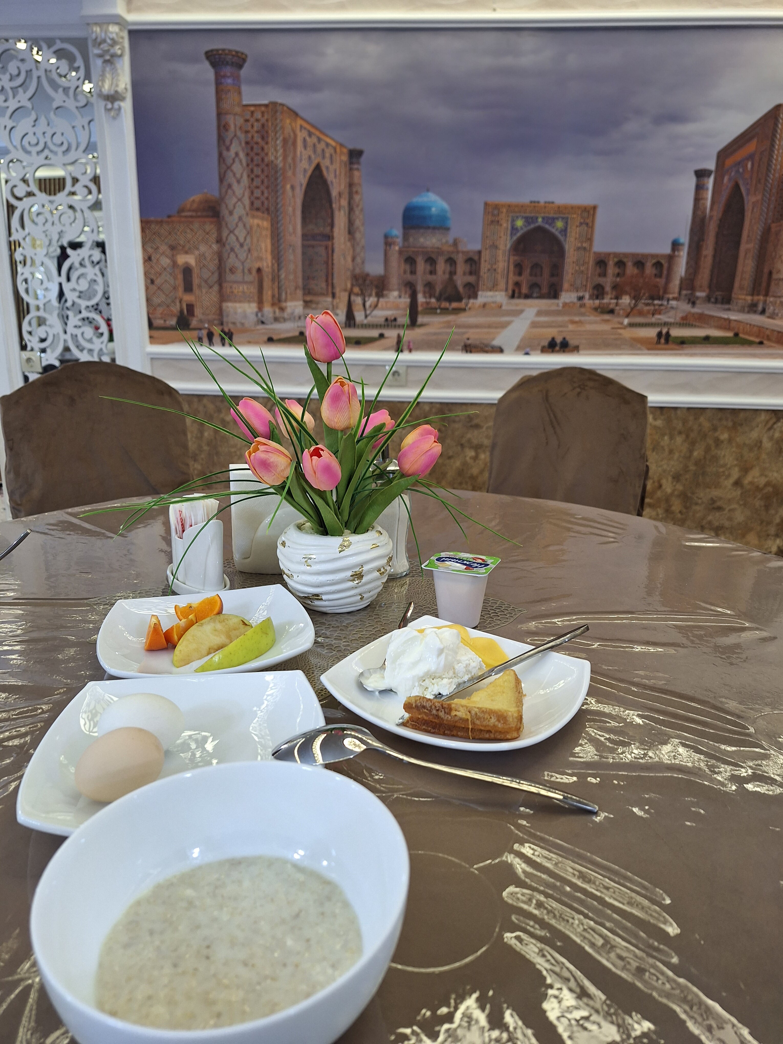 Фото The Afrosiyob