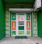 Добро пожаловать (Maryinsky Boulevard, 11) ، نزل