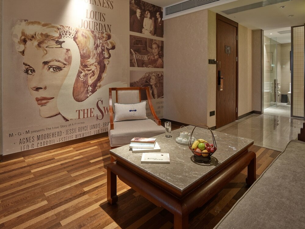 Фото Ssaw Boutique Hotel Nanjing Grand Theatre