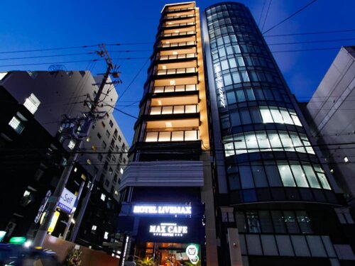 Гостиница Livemax Osaka Honmachi в Осаке