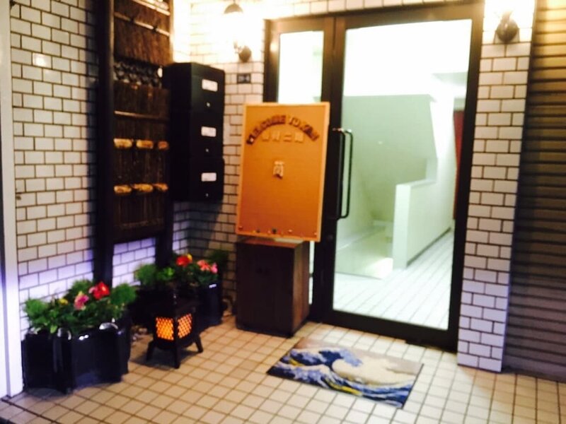 Гостиница Guest House Kan в Токио
