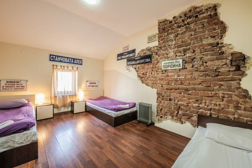 Фото Vitosha Flat