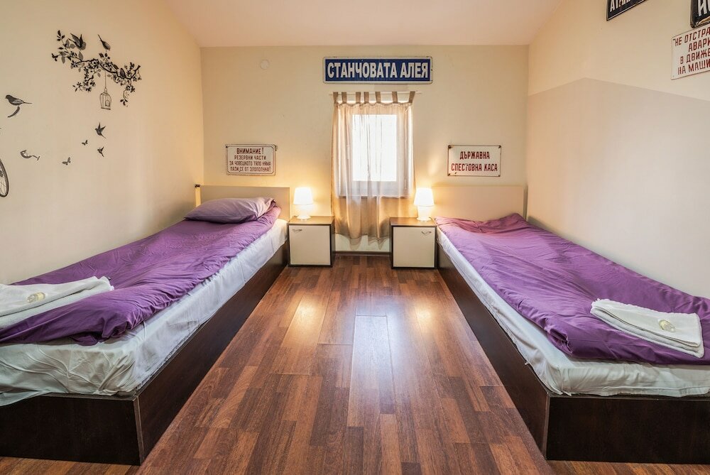 Фото Vitosha Flat