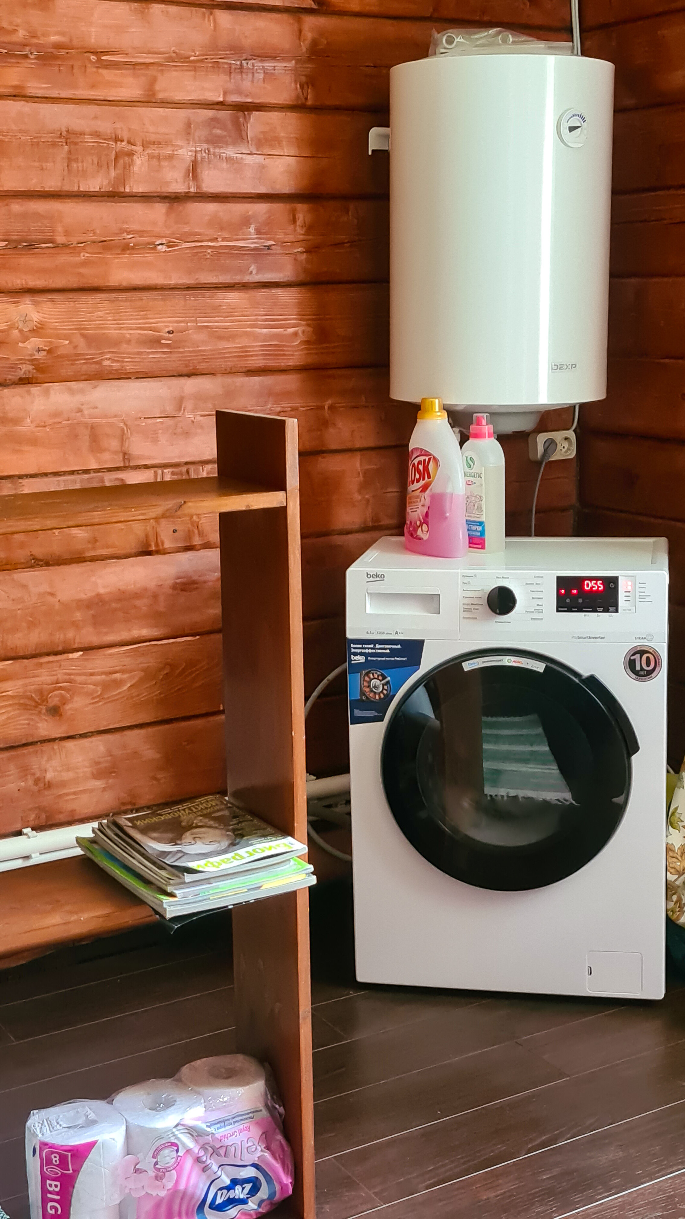 Фото Горы&Сосны