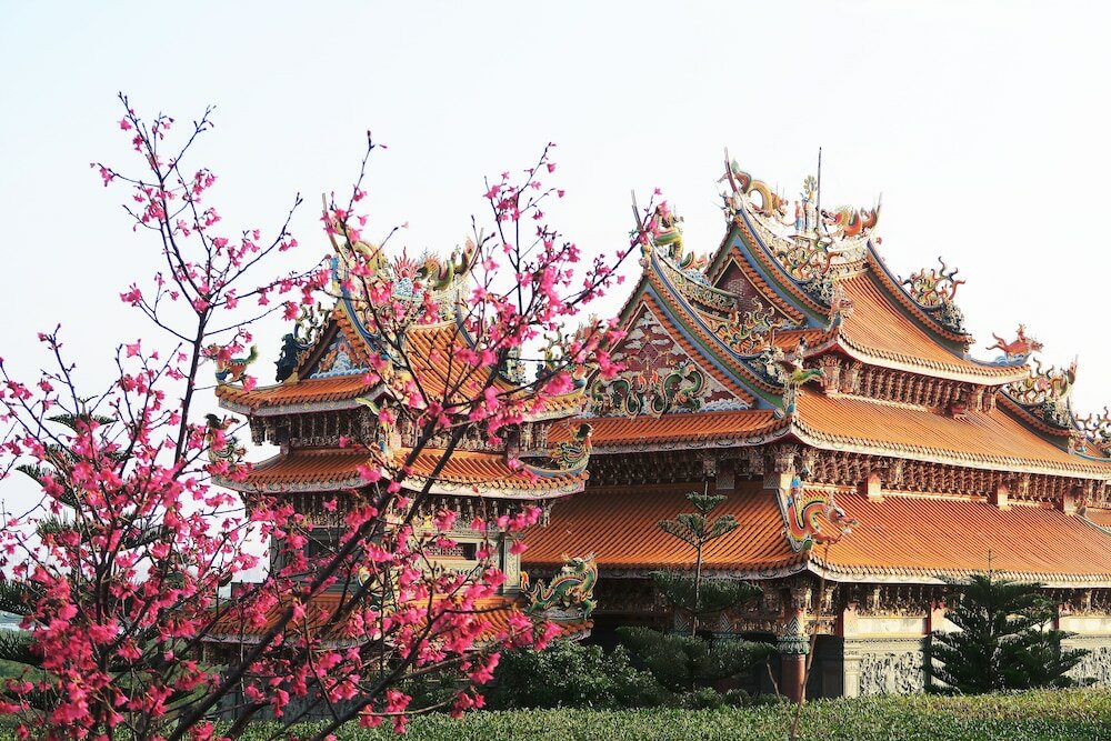 Фото Aloft Taipei Beitou