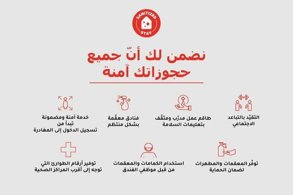 Фото Khalifa Tower Hotel Apartments