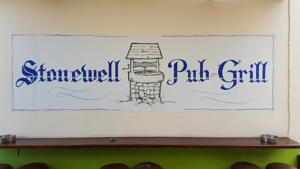 Фото Stonewell