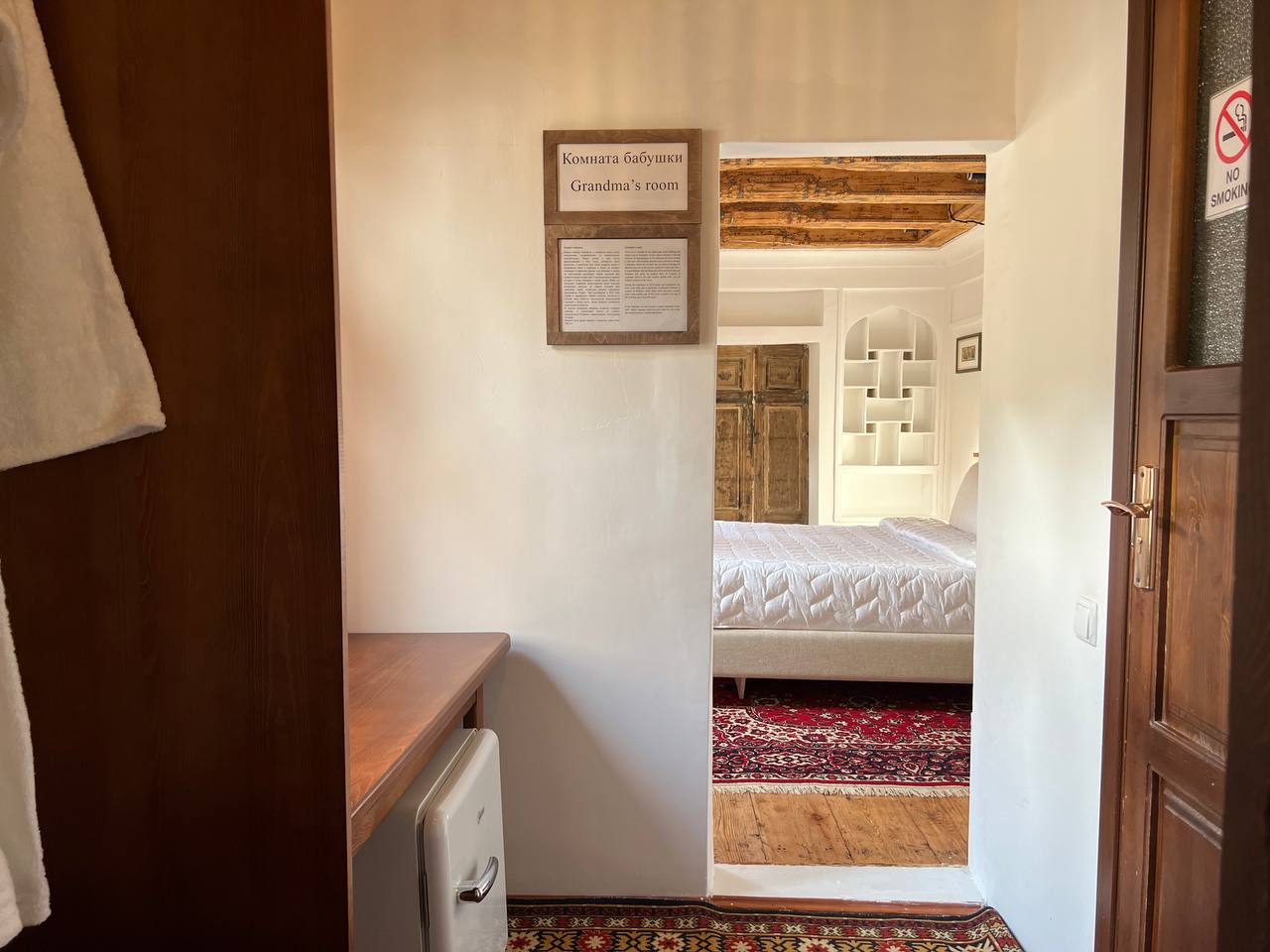 Фото Usman Heritage