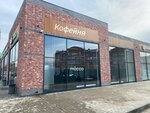 Mocco (ulitsa 60 let Komsomola, 6), coffee shop