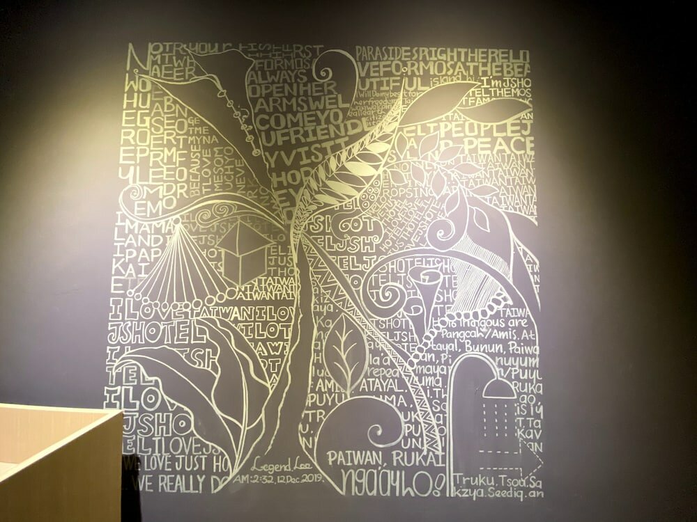 Фото Js Hotel-Gallery Hotel-Zhongli