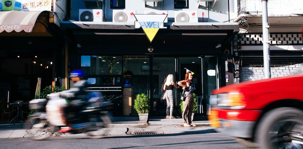 Фото D-Well Hostel