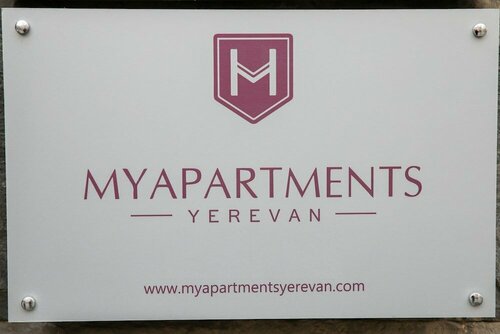 Гостиница My Apartments Yerevan в Ереване