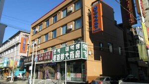 Гостиница Center Of City Creo Hotel