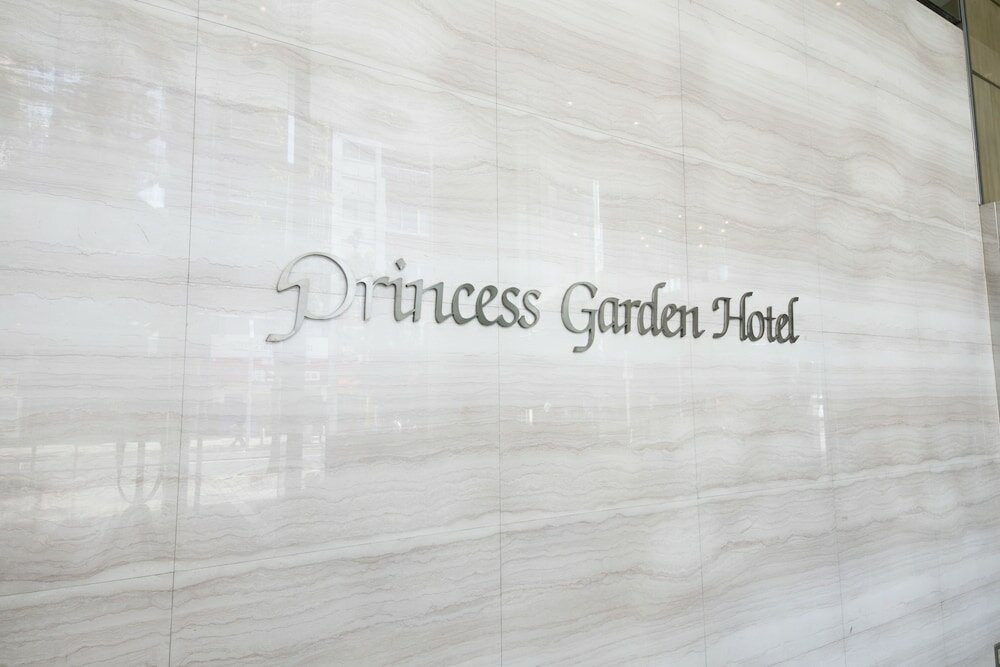 Фото Princess Garden Hotel