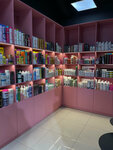 GZkeratin (Zolotaya Street, 11с2), perfume and cosmetics shop