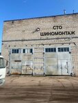 СТО на Петруся Бровки (Pietrusia Browki Street, 30/14) ، ورشة لتصليح السيارات