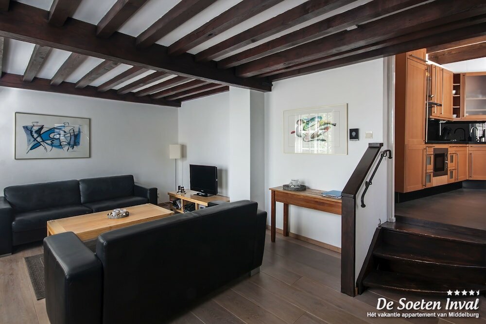 Фото De Soeten Inval