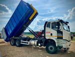 Greifus (Staroobryadcheskaya Street, 9Ж), special equipment and special vehicles