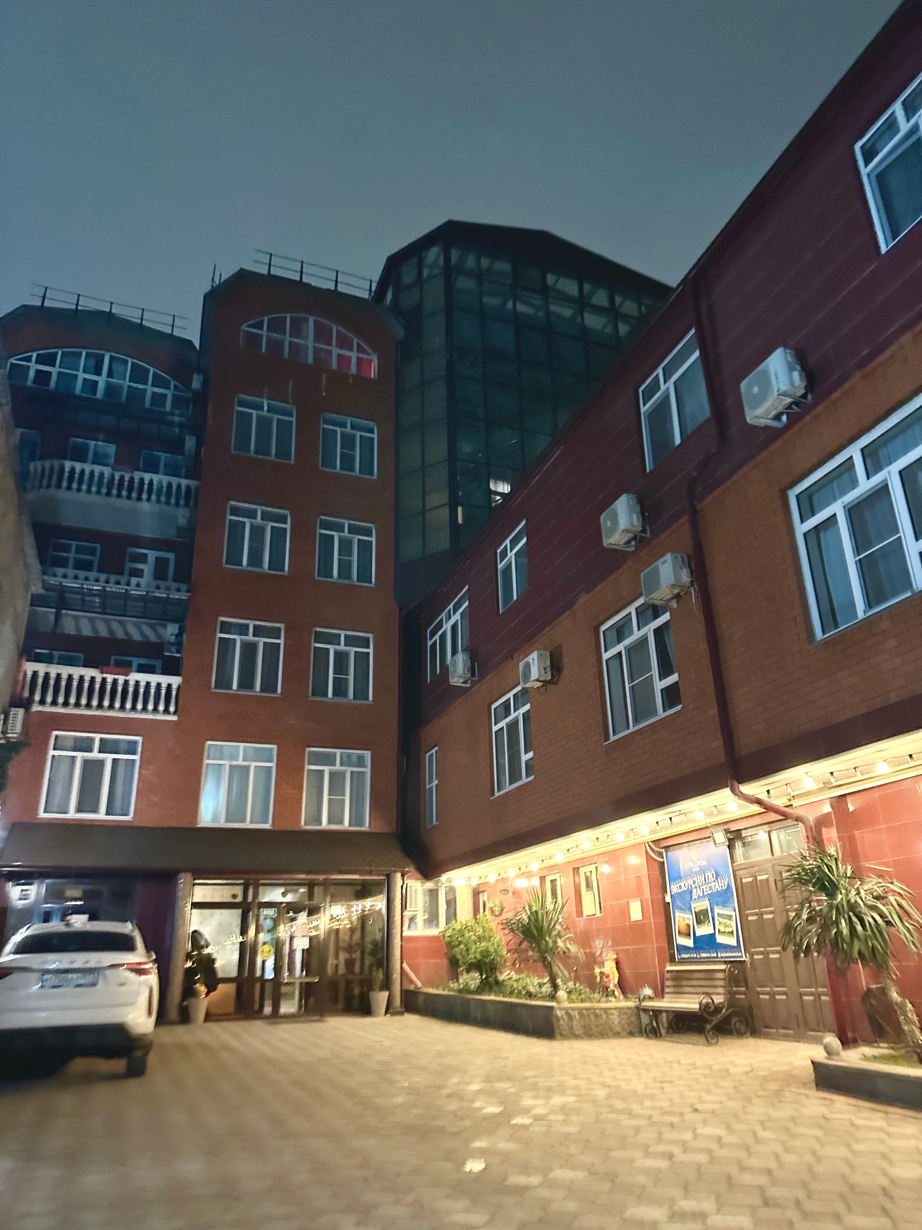 Фото Hotel Central