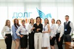 Dolg Spisan (Kul Gali street, 2Б), servicios legales