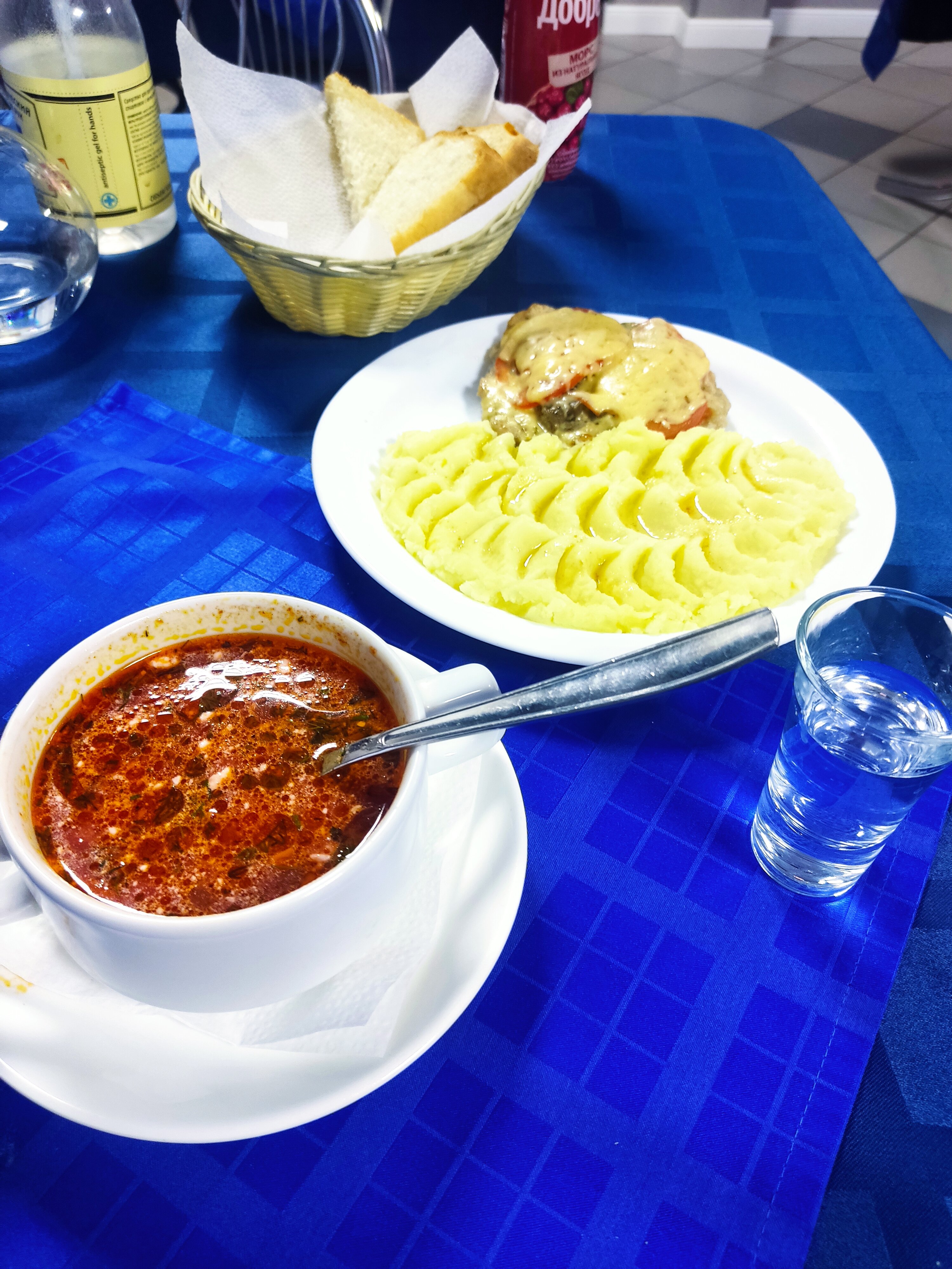 Фото Синегорье