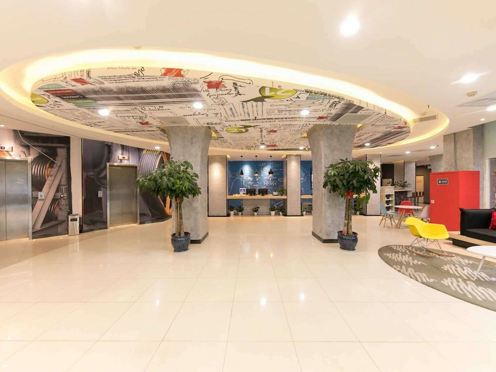 Фото Ibis Wuhan Hankou Hotel