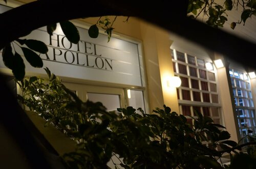 Гостиница Apollon Hotel