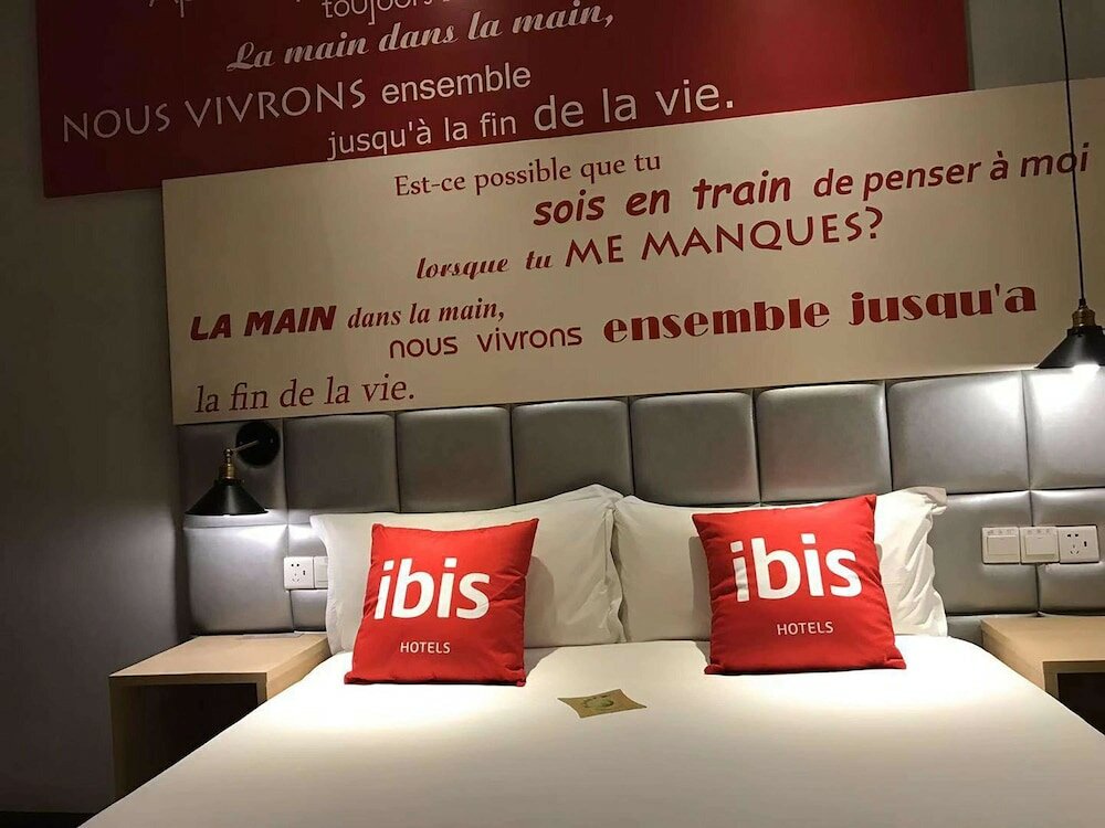Фото Ibis Jinan Quancheng Rd