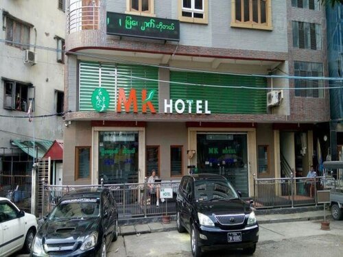 Гостиница Mk Hotel в Янгоне