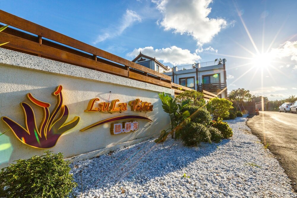 Фото Leisure Lulu Villa