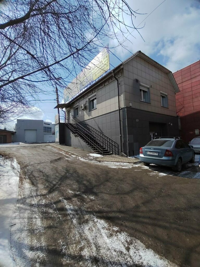 شراء الخردة المعدنية Приём и скупка металлолома ، إيركوتسك، صورة