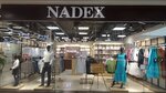Nadex (Rechyca, ulitsa Grigoriya Shirmy, 30), clothing store