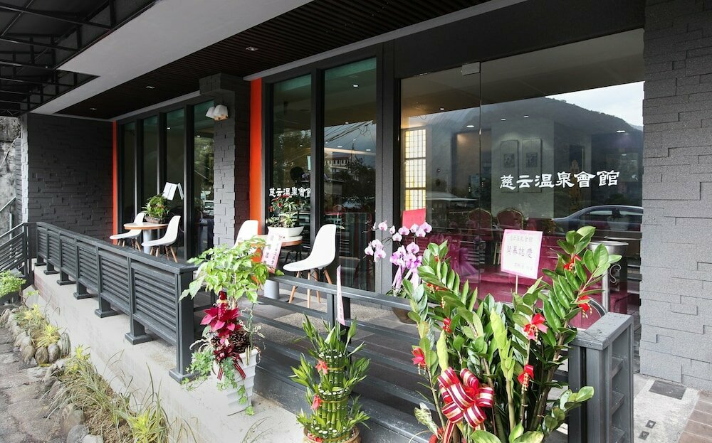 Hotel Lovespring House, Earth, photo