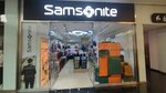 Samsonite (Әл-Фараби даңғылы, 77/8), сөмке және шабадан дүкені  Алматыда