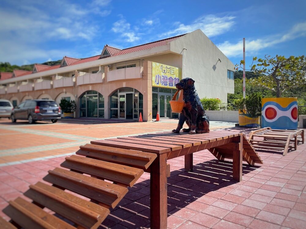 Фото Howard Beach Resort Kenting