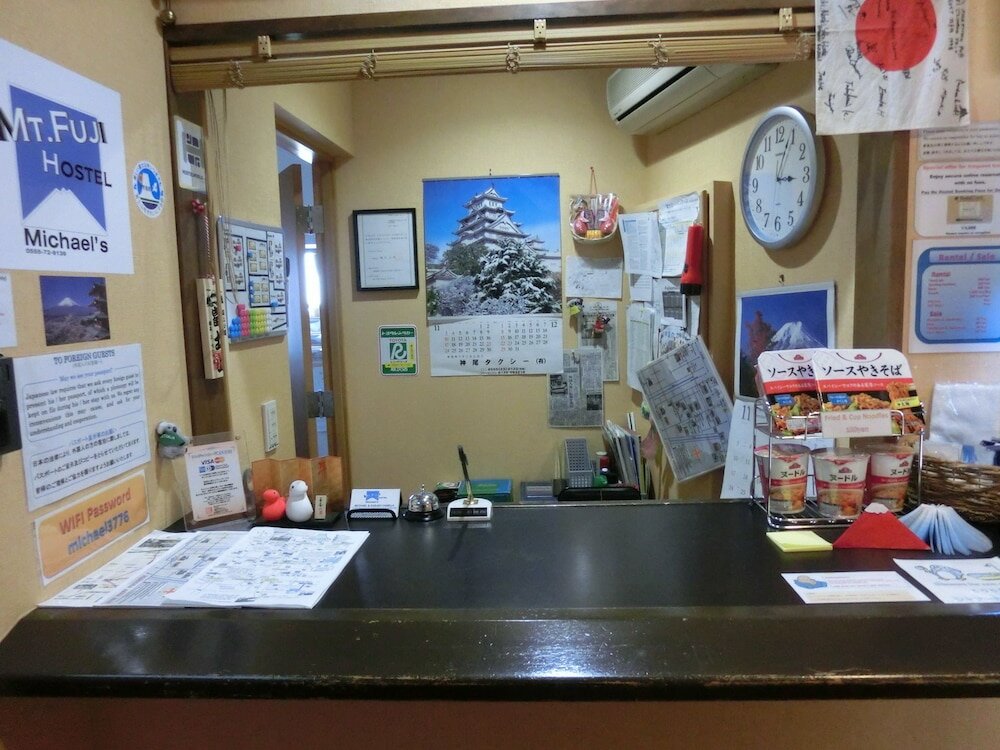 Фото Mt Fuji Hostel Michael's