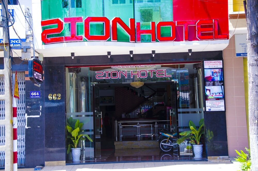 Фото отеля 3