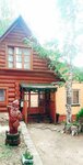 Гостевой дом у Дяди Игоря (posyolok Tavatuy, Naberezhnaya ulitsa, 28), guest house