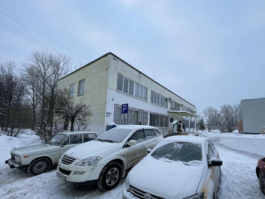 Post office Post office № 142000, Domodedovo, photo