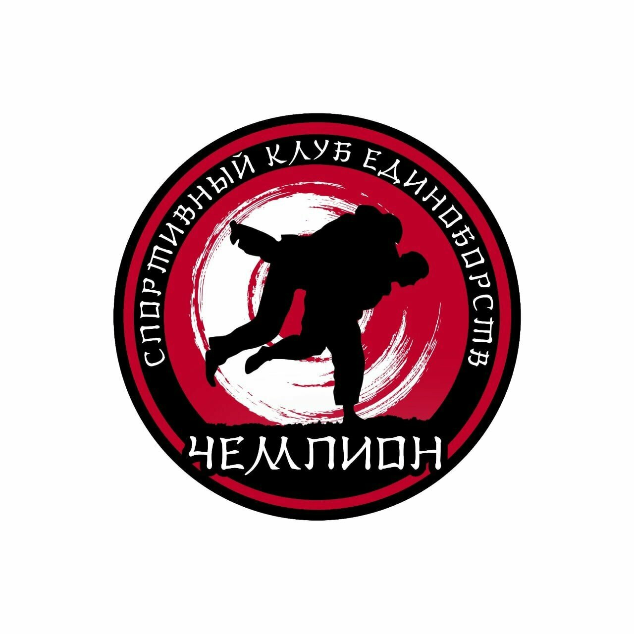 Чемпион