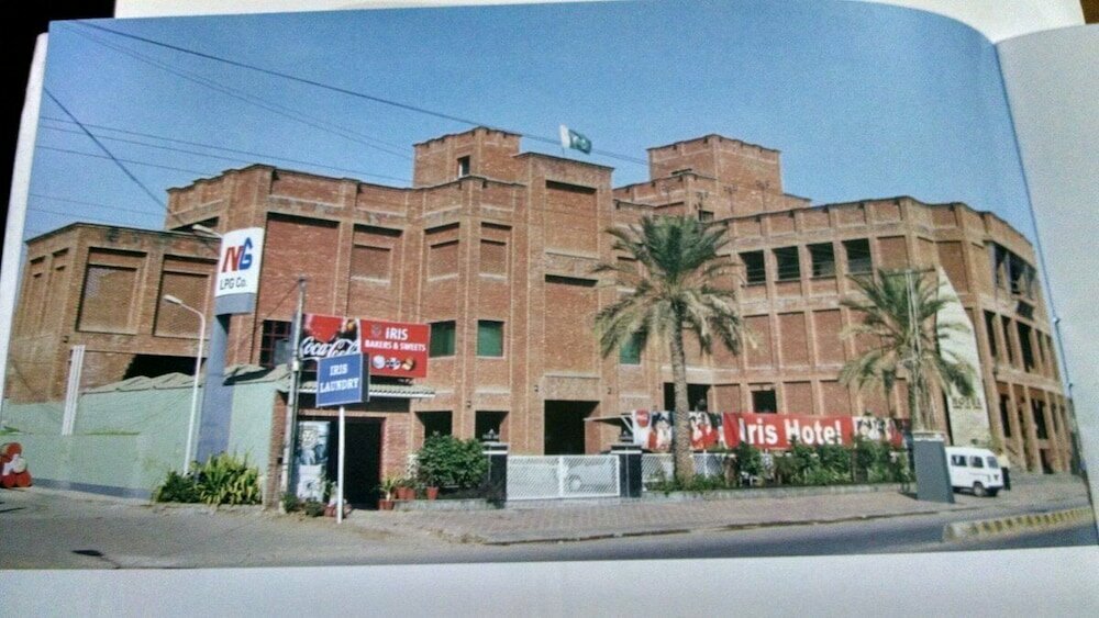 Hotel Iris Hotel, Sahiwal, photo