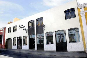 Гостиница Arequipa Inn