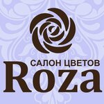 Roza (9-й микрорайон, 31), магазин цветов в Ачинске