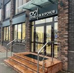 Optica dr. Voronov (Festivalny mikrorayon, Turgeneva Street, 151/2), salón de óptica