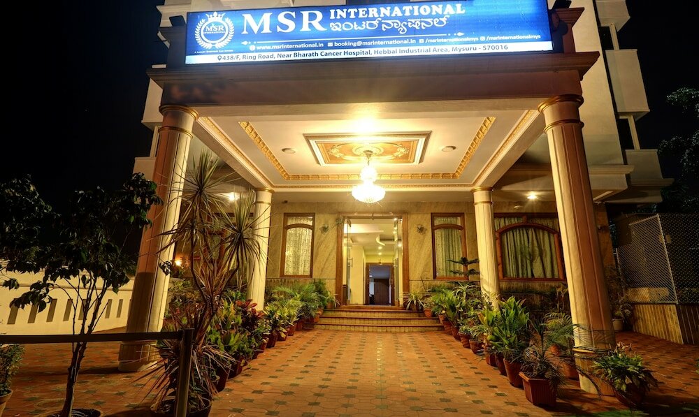 Фото Treebo Trend Msr International