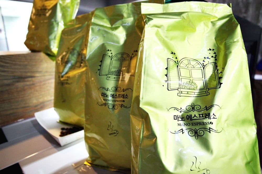 Фото Suwon Orago