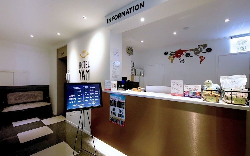 Фото Yam Daejeon Youseong Oncheon