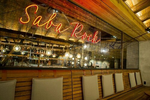 Гостиница Saba Rock Resort на Британских Виргинских островах