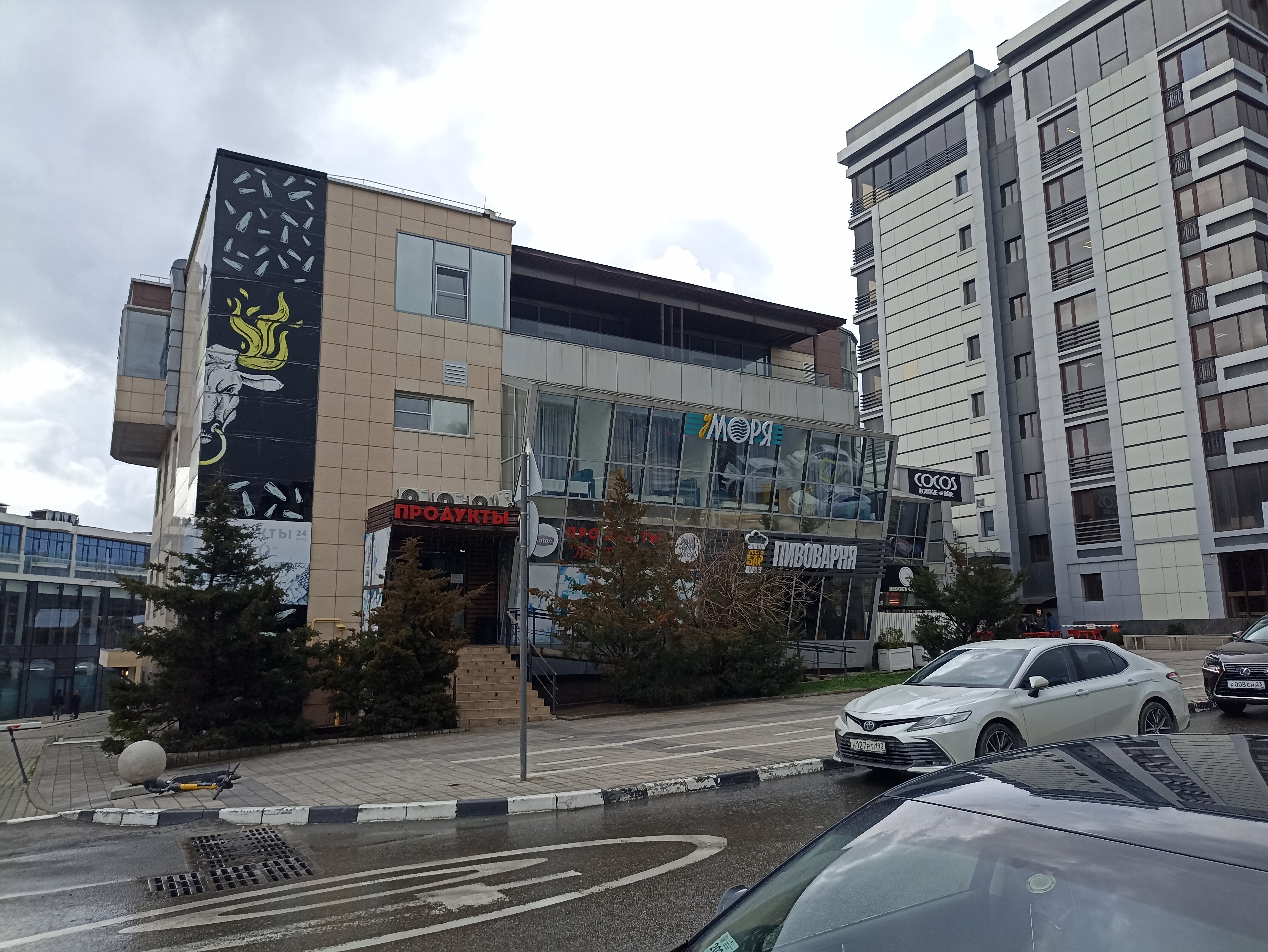 Фото У Моря