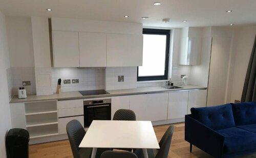 Гостиница Trendy Apartments Wembley в Лондоне